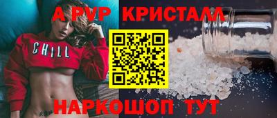 мет Бузулук