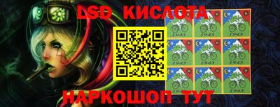 мет Бузулук