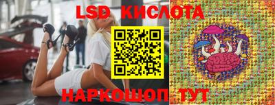 мефедрон мука Будённовск