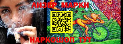 мет Бузулук
