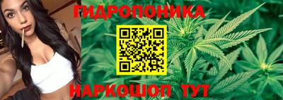 соль ск Бугуруслан