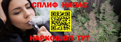 мет Бузулук