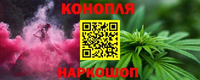 соль ск Бугуруслан