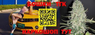 мефедрон мука Будённовск