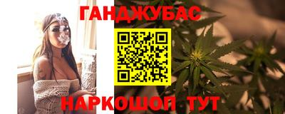 мефедрон мука Будённовск