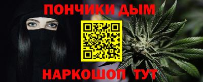 мет Бузулук