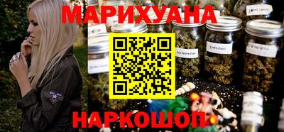 соль ск Бугуруслан