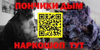 соль ск Бугуруслан
