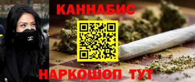 соль ск Бугуруслан