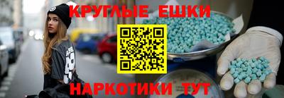 мет Бузулук