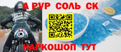 мет Бузулук