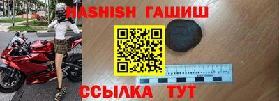 мет Бузулук