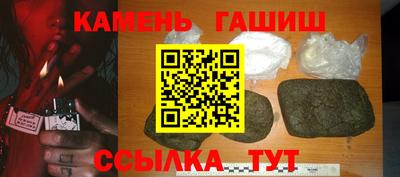 мефедрон мука Будённовск