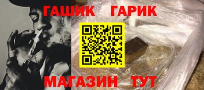 мет Бузулук