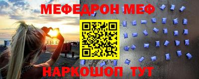 мет Бузулук
